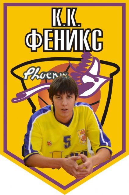 Дејан Боровина 1995.jpg, 124 KB