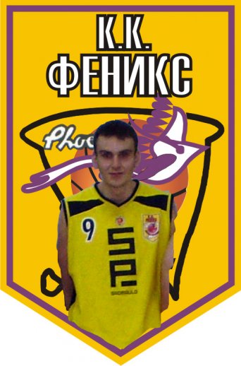 Дејан Вуксановић 1992.jpg, 163 KB