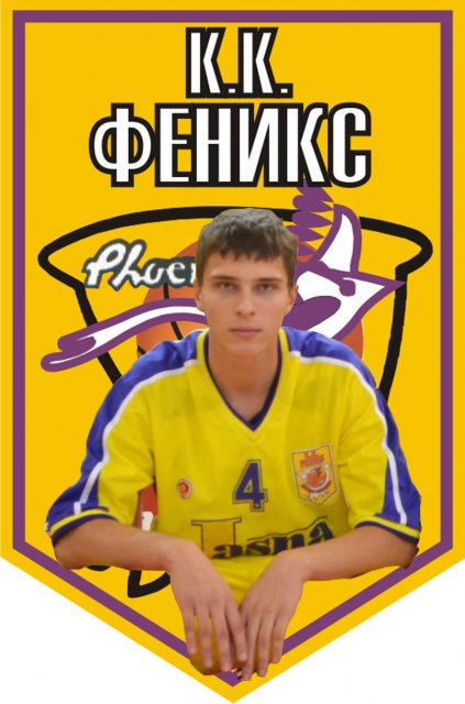 Душан Николић 1994.jpg, 123 KB