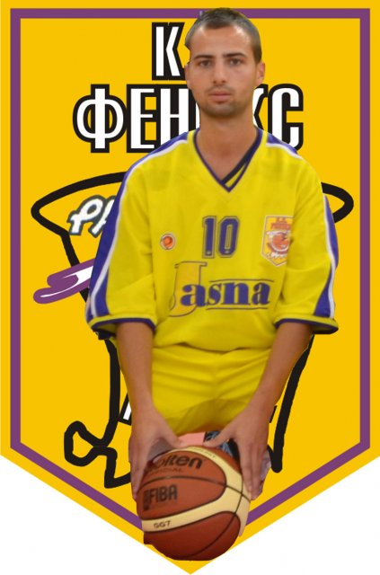 Лазар Табаковић 1990.jpg, 242 KB