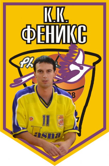 Милан Станишић 1986.jpg, 259 KB