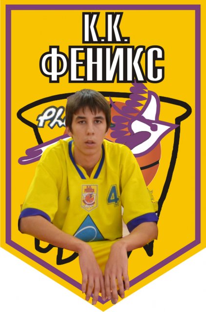 Немања Боровина 1994.jpg, 250 KB