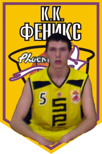 94184-Огњен Нинковић 1993.jpg, 286 KB